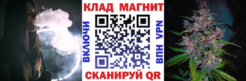 Магазины продажи наркотиков Тольятти Гашиш  СОЛЬ  АМФ  Меф мяу мяу  Бошки Шишки  Кокаин 