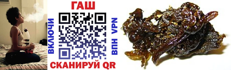 где купить наркотик  Тольятти  ГАШ ice o lator 