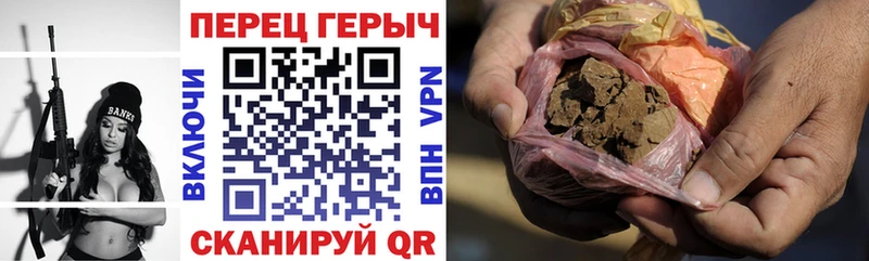 наркотики  Тольятти  ГЕРОИН афганец 