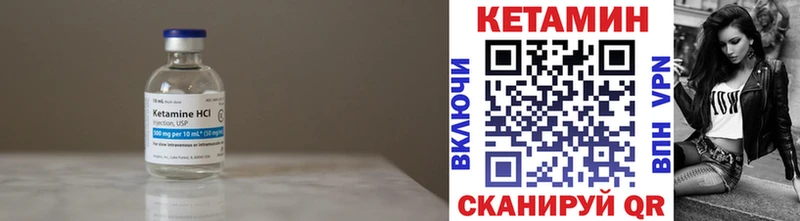 цены наркотик  Тольятти  КЕТАМИН VHQ 
