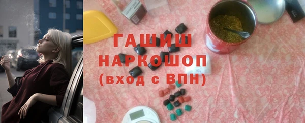 круглые Бугульма