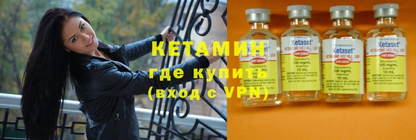 круглые Бугульма