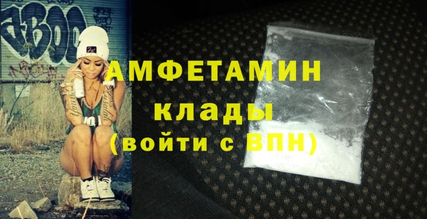 круглые Бугульма