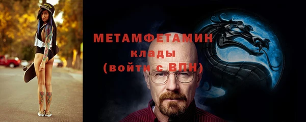 круглые Бугульма