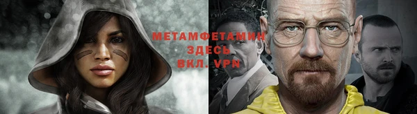 круглые Бугульма