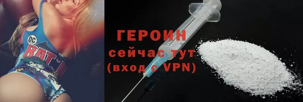 круглые Бугульма