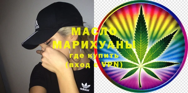 винт Бронницы