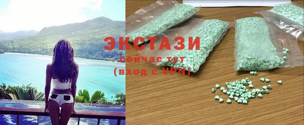 винт Бронницы