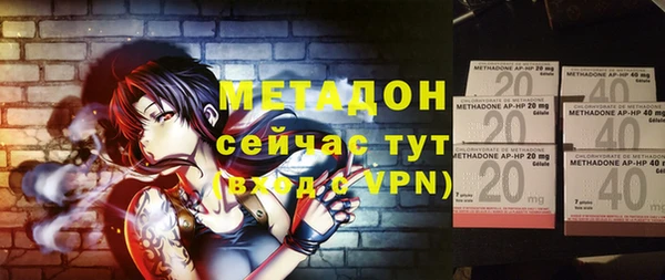 круглые Бугульма