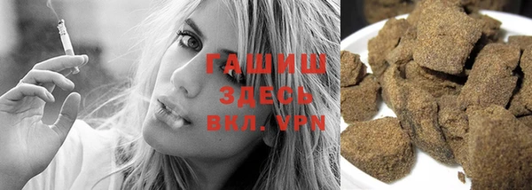 круглые Бугульма