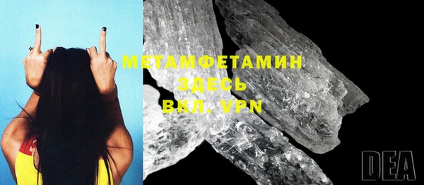 круглые Бугульма