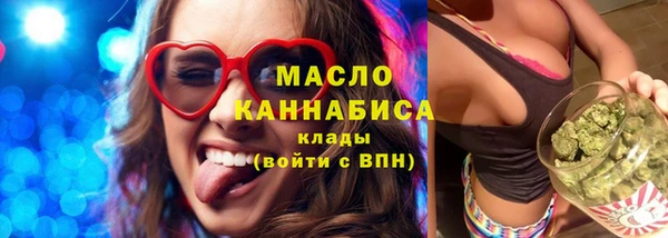 метамфетамин Дмитров