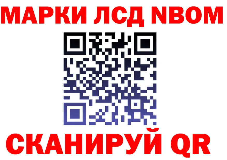 АМФ 97% сайт это omg Тольятти