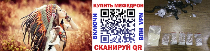 где купить наркоту  Тольятти  МЕФ мяу мяу 